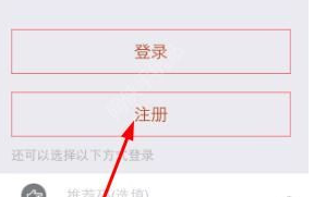 QQ截图20180525101946.png