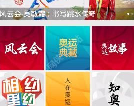 QQ截图20180525101946.png