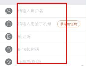 QQ截图20180525101953.png
