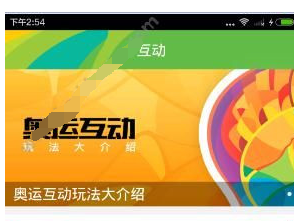 QQ截图20180525101953.png