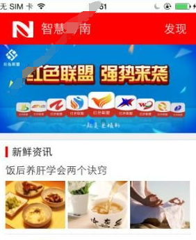 QQ截图20180525101958.png