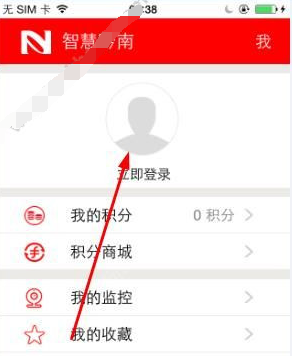 QQ截图20180524103547.png