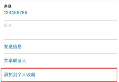 QQ截图20180525101946.png