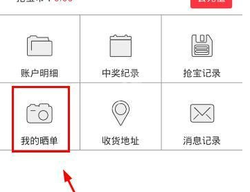 QQ截图20180525101953.png