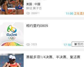 QQ截图20180525101958.png