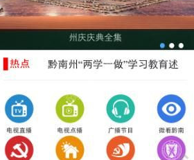 QQ截图20180524103547.png