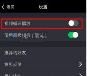 TIM截图20180712091049.png