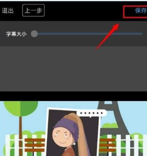 TIM截图20180712091049.png