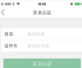 智惠加油100元现金券怎么得4