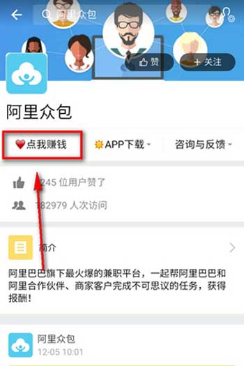 支付宝3