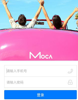 摩擦全民偶遇怎么使用3