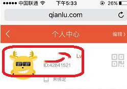 QQ截图20180525101946.png