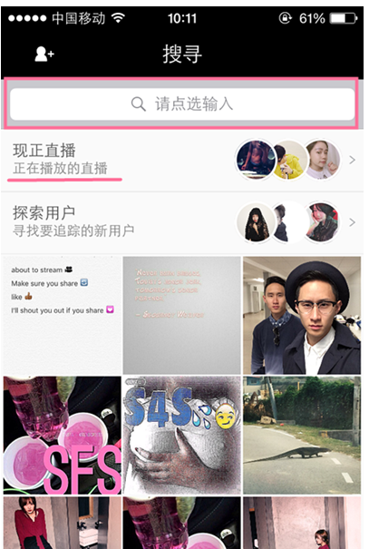 QQ截图20180524103547.png