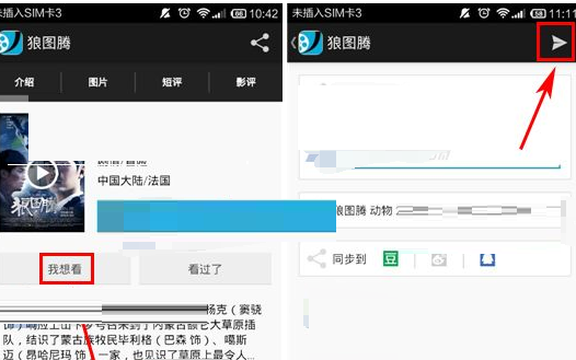 QQ截图20180525101946.png