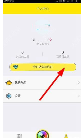 QQ截图20180524103547.png