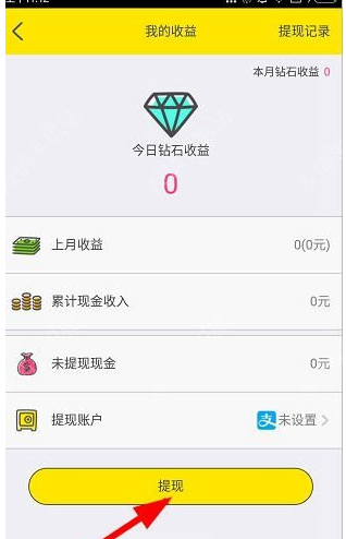 QQ截图20180525101946.png