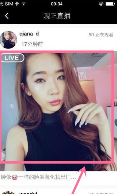 QQ截图20180525101946.png