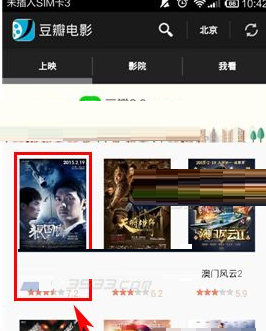 QQ截图20180524103547.png