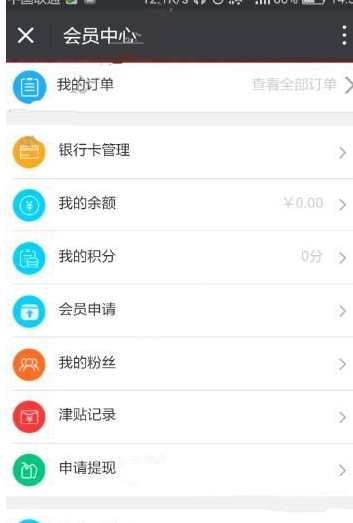 QQ截图20180525101953.png