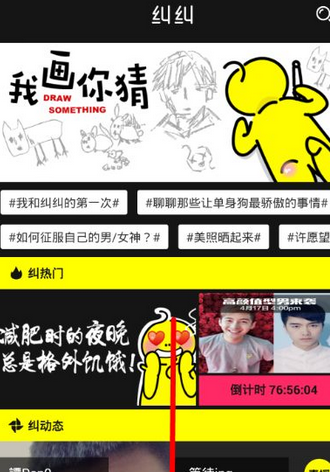 QQ截图20180524103547.png
