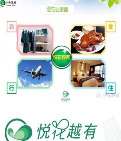 QQ截图20180525101958.png