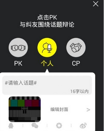 QQ截图20180525101953.png