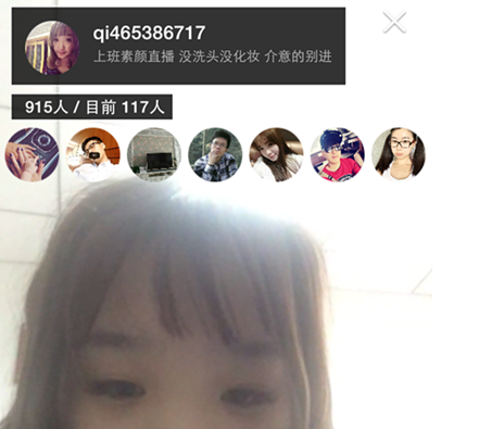 QQ截图20180525101953.png