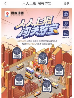 QQ截图20180525101953.png