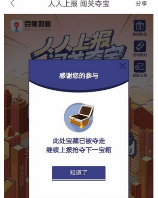 QQ截图20180525110833.png
