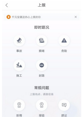 QQ截图20180525101958.png