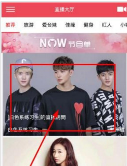 QQ截图20180524103547.png
