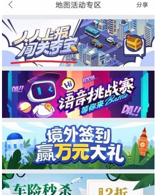 QQ截图20180525101946.png