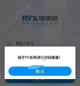 QQ截图20180524103547.png