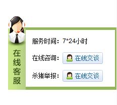 上饶同城游戏大厅 26.4 官方绿色版