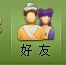 上饶同城游戏大厅 26.4 官方绿色版