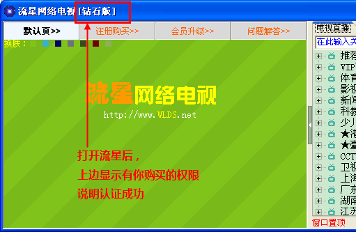 3.gif