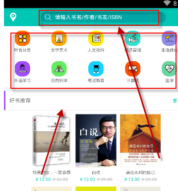 QQ截图20180411143231.png