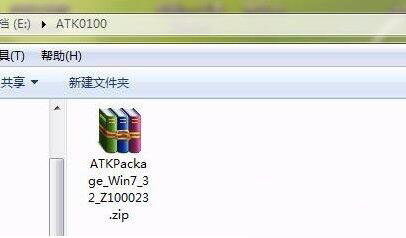 win7开机出现安装atk0100对话框的具体