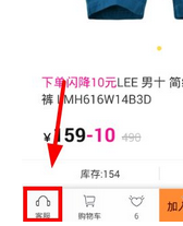 QQ截图20180411143231.png