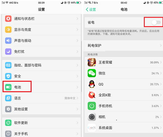 QQ截图20180525101953.png