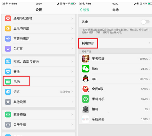 QQ截图20180524103547.png