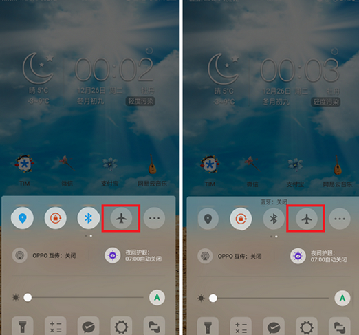 QQ截图20180525101958.png