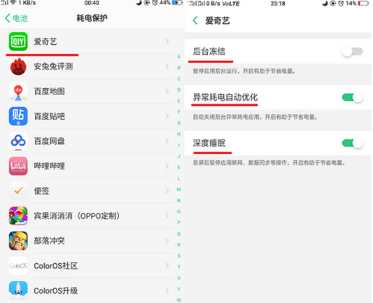 QQ截图20180525101946.png