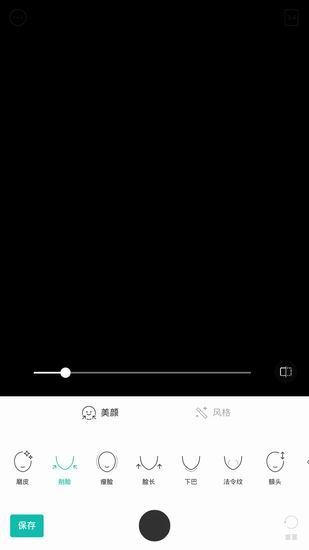 b612咔叽