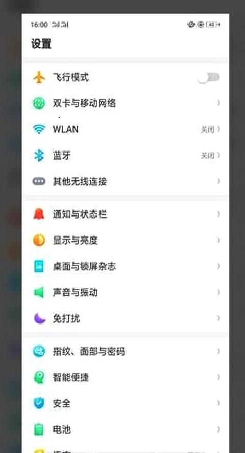null
