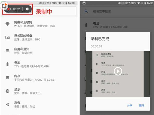 QQ截图20180411143231.png