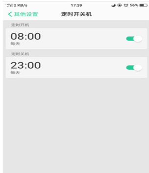 QQ截图20180411143231.png