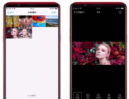 QQ截图20180524103547.png