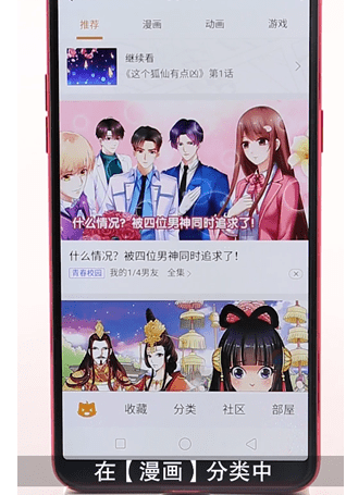 QQ截图20180524103547.png