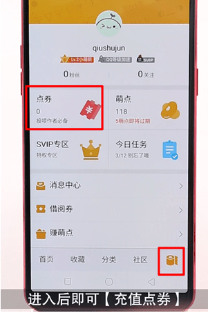 QQ截图20180524103547.png